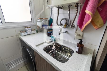 Apartamento à venda com 55m², 2 quartos e 2 vagas Apartamento à venda com 55m², 2 quartos e 2 vagasLavanderia