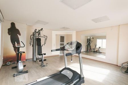 Apartamento à venda com 55m², 2 quartos e 2 vagas Apartamento à venda com 55m², 2 quartos e 2 vagasAcademia