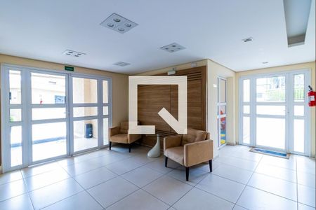 Apartamento à venda com 55m², 2 quartos e 2 vagas Apartamento à venda com 55m², 2 quartos e 2 vagasHall de Entrada