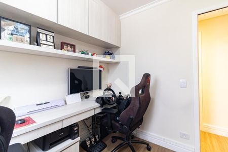 Apartamento à venda com 55m², 2 quartos e 2 vagas Apartamento à venda com 55m², 2 quartos e 2 vagasQuarto 2