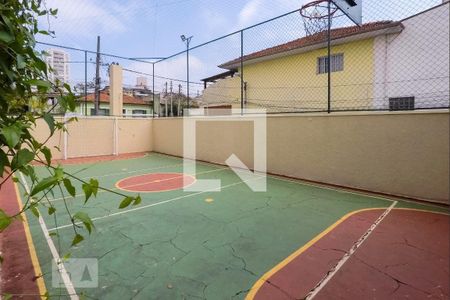 Apartamento à venda com 55m², 2 quartos e 2 vagas Apartamento à venda com 55m², 2 quartos e 2 vagasQuadra de Esportes
