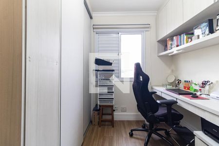 Apartamento à venda com 55m², 2 quartos e 2 vagas Apartamento à venda com 55m², 2 quartos e 2 vagasQuarto 2