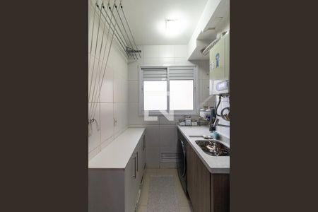 Apartamento à venda com 55m², 2 quartos e 2 vagas Apartamento à venda com 55m², 2 quartos e 2 vagasLavanderia