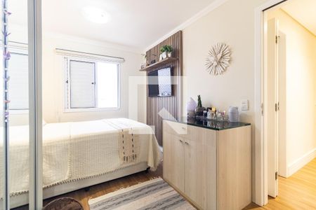 Apartamento à venda com 55m², 2 quartos e 2 vagas Apartamento à venda com 55m², 2 quartos e 2 vagasSuíte