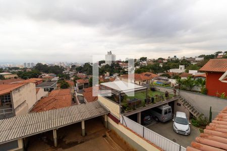 Casa à venda com 580m², 5 quartos e 4 vagas Casa à venda com 580m², 5 quartos e 4 vagasVista da Janela da Suite
