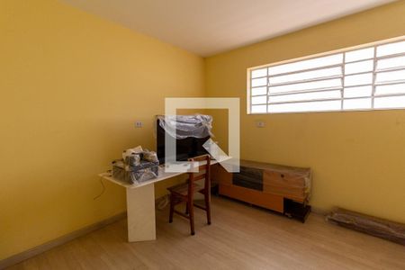 Casa à venda com 580m², 5 quartos e 4 vagas Casa à venda com 580m², 5 quartos e 4 vagasQuarto 1 da Área de Serviço