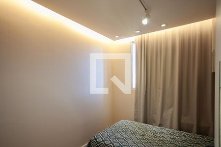 Apartamento à venda com 67m², 2 quartos e 1 vaga Apartamento à venda com 67m², 2 quartos e 1 vagaQuarto 1