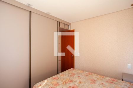 Apartamento à venda com 67m², 2 quartos e 1 vaga Apartamento à venda com 67m², 2 quartos e 1 vagaSuíte