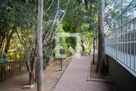 Apartamento à venda com 67m², 2 quartos e 1 vaga Apartamento à venda com 67m², 2 quartos e 1 vagaÁrea comum