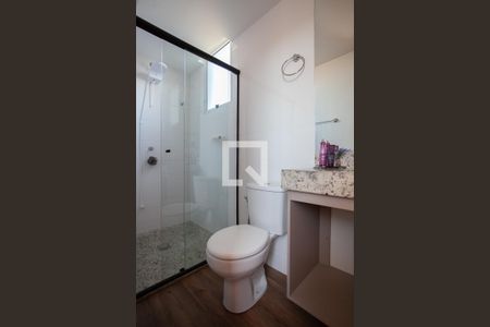 Apartamento à venda com 67m², 2 quartos e 1 vaga Apartamento à venda com 67m², 2 quartos e 1 vagaBanheiro da Suíte