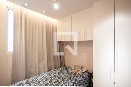 Apartamento à venda com 67m², 2 quartos e 1 vaga Apartamento à venda com 67m², 2 quartos e 1 vagaQuarto 1
