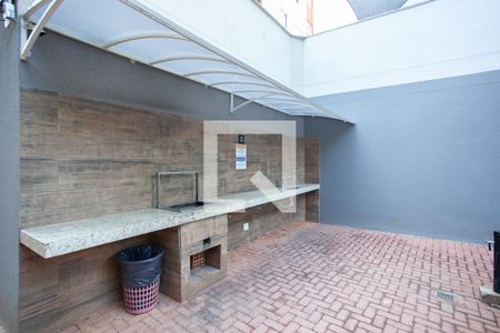 Apartamento à venda com 67m², 2 quartos e 1 vaga Apartamento à venda com 67m², 2 quartos e 1 vagaÁrea comum