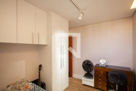 Apartamento à venda com 67m², 2 quartos e 1 vaga Apartamento à venda com 67m², 2 quartos e 1 vagaQuarto 1