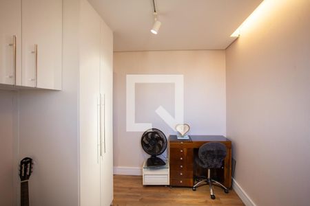 Apartamento à venda com 67m², 2 quartos e 1 vaga Apartamento à venda com 67m², 2 quartos e 1 vagaQuarto 1