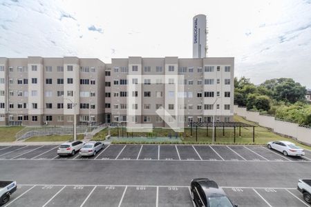 Apartamento para alugar com 43m², 2 quartos e 1 vaga Apartamento para alugar com 43m², 2 quartos e 1 vagaVista do quarto 2