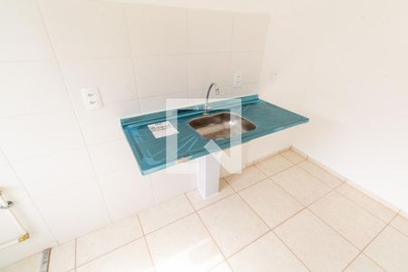 Apartamento para alugar com 43m², 2 quartos e 1 vaga Apartamento para alugar com 43m², 2 quartos e 1 vagaCozinha e Área de Serviço