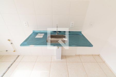 Apartamento para alugar com 43m², 2 quartos e 1 vaga Apartamento para alugar com 43m², 2 quartos e 1 vagaCozinha e Área de Serviço