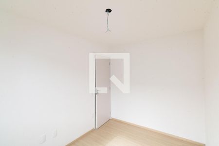 Apartamento para alugar com 43m², 2 quartos e 1 vaga Apartamento para alugar com 43m², 2 quartos e 1 vagaQuarto 2