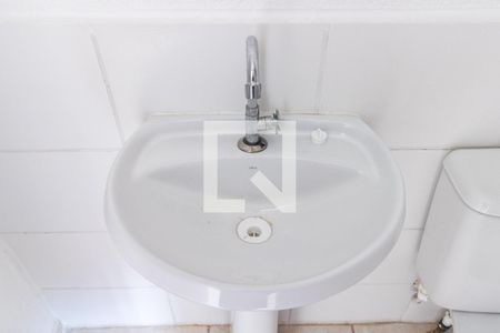 Apartamento para alugar com 43m², 2 quartos e 1 vaga Apartamento para alugar com 43m², 2 quartos e 1 vagaBanheiro