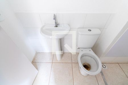 Apartamento para alugar com 43m², 2 quartos e 1 vaga Apartamento para alugar com 43m², 2 quartos e 1 vagaBanheiro