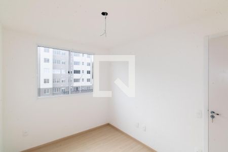 Apartamento para alugar com 43m², 2 quartos e 1 vaga Apartamento para alugar com 43m², 2 quartos e 1 vagaQuarto 2