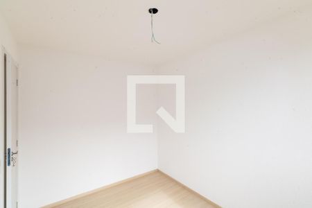 Apartamento para alugar com 43m², 2 quartos e 1 vaga Apartamento para alugar com 43m², 2 quartos e 1 vagaQuarto 2