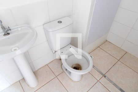 Apartamento para alugar com 43m², 2 quartos e 1 vaga Apartamento para alugar com 43m², 2 quartos e 1 vagaBanheiro