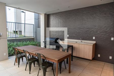 Apartamento à venda com 54m², 2 quartos e 1 vaga Apartamento à venda com 54m², 2 quartos e 1 vagaChurrasqueira