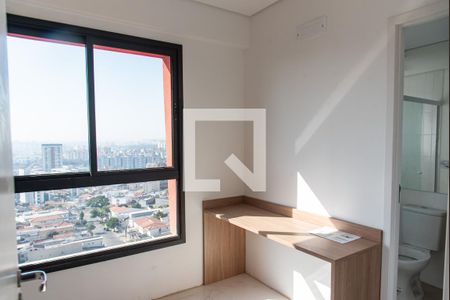 Apartamento à venda com 54m², 2 quartos e 1 vaga Apartamento à venda com 54m², 2 quartos e 1 vagaSuíte