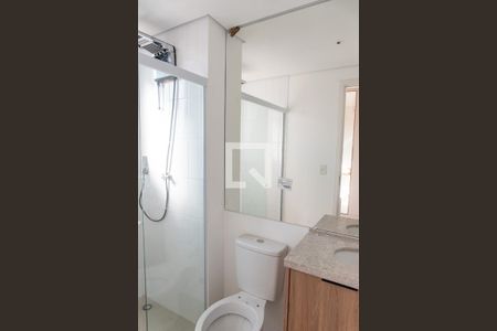 Apartamento à venda com 54m², 2 quartos e 1 vaga Apartamento à venda com 54m², 2 quartos e 1 vagaBanheiro da suíte