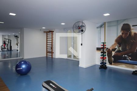 Apartamento à venda com 50m², 1 quarto e 1 vagaÁrea comum - Academia