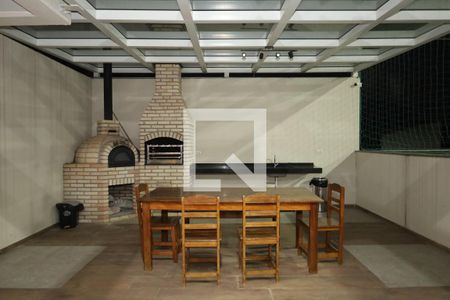 Apartamento à venda com 50m², 1 quarto e 1 vagaÁrea comum - Área gourmet