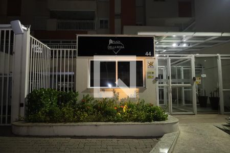 Apartamento à venda com 50m², 1 quarto e 1 vagaFachada