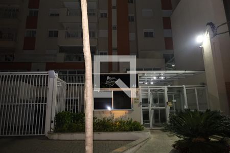 Apartamento à venda com 50m², 1 quarto e 1 vagaFachada