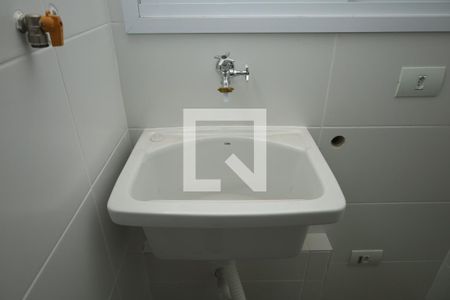 Apartamento à venda com 50m², 1 quarto e 1 vagaÁrea de Serviço