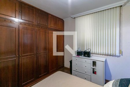 Apartamento à venda com 208m², 3 quartos e 2 vagas Apartamento à venda com 208m², 3 quartos e 2 vagasQuarto