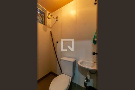 Apartamento à venda com 208m², 3 quartos e 2 vagas Apartamento à venda com 208m², 3 quartos e 2 vagasBanheiro de serviço