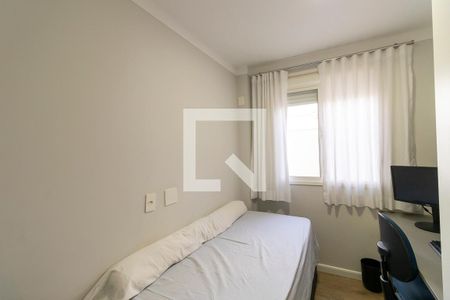 Apartamento à venda com 270m², 3 quartos e 3 vagas Apartamento à venda com 270m², 3 quartos e 3 vagasQuarto 3