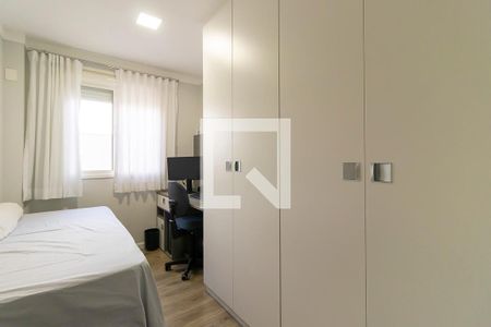 Apartamento à venda com 270m², 3 quartos e 3 vagas Apartamento à venda com 270m², 3 quartos e 3 vagasQuarto 3