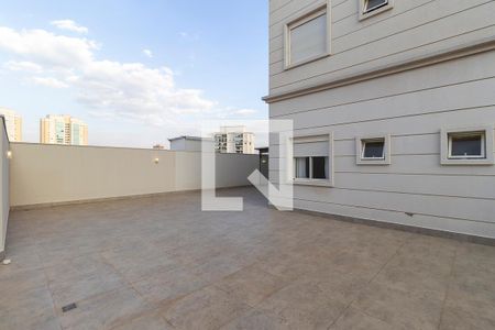 Apartamento à venda com 270m², 3 quartos e 3 vagas Apartamento à venda com 270m², 3 quartos e 3 vagasQuintal - Espaço garden