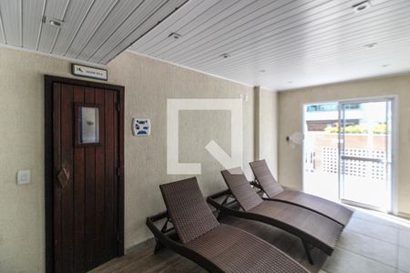 Apartamento à venda com 67m², 2 quartos e 1 vaga Apartamento à venda com 67m², 2 quartos e 1 vagaÁrea comum