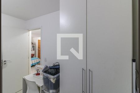 Apartamento à venda com 67m², 2 quartos e 1 vaga Apartamento à venda com 67m², 2 quartos e 1 vagaQuarto