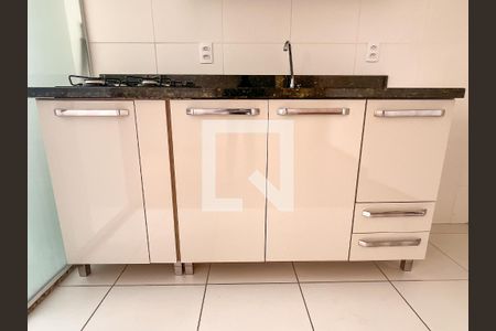 Apartamento para alugar com 44m², 2 quartos e sem vaga Apartamento para alugar com 44m², 2 quartos e sem vagaCozinha
