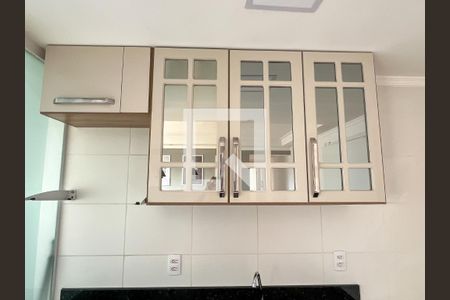 Apartamento para alugar com 44m², 2 quartos e sem vaga Apartamento para alugar com 44m², 2 quartos e sem vagaCozinha