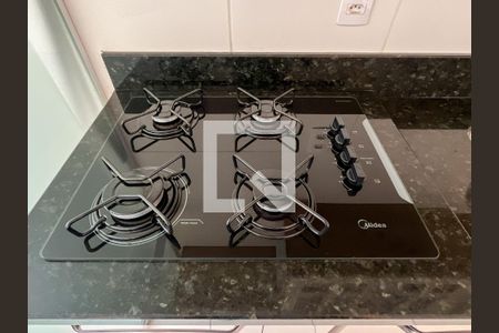 Apartamento para alugar com 44m², 2 quartos e sem vaga Apartamento para alugar com 44m², 2 quartos e sem vagaCozinha