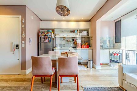 Apartamento à venda com 94m², 2 quartos e 1 vaga