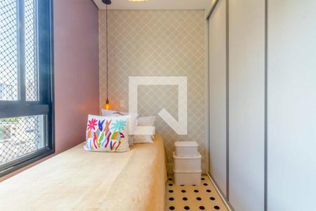 Apartamento à venda com 94m², 2 quartos e 1 vaga