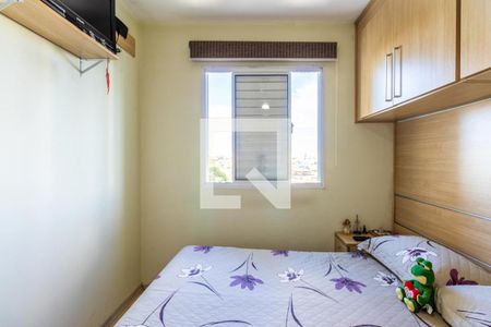 Apartamento à venda com 64m², 2 quartos e 1 vaga