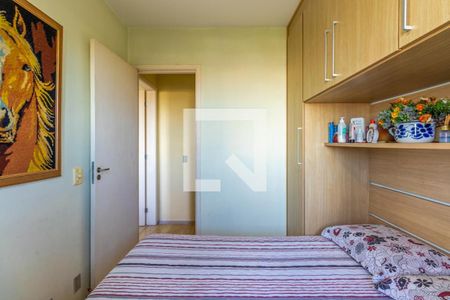 Apartamento à venda com 64m², 2 quartos e 1 vaga