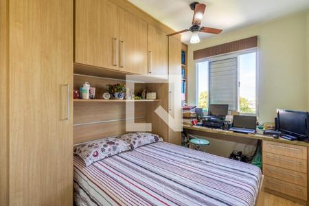 Apartamento à venda com 64m², 2 quartos e 1 vaga